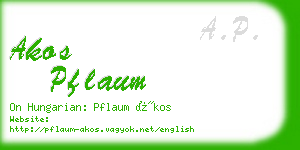 akos pflaum business card